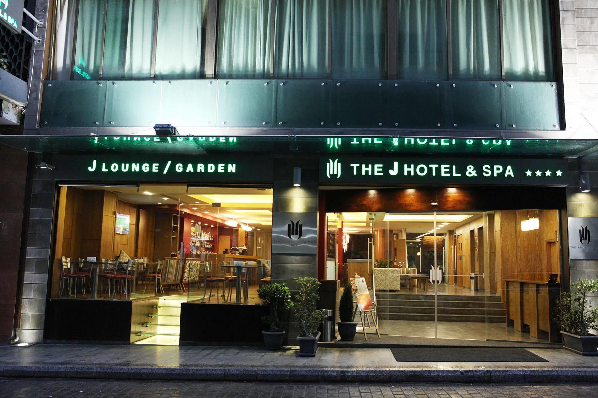 The J Hotel & Spa Beirute Exterior foto